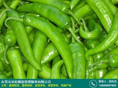 绿色直达，每一口都是新鲜——机关社区专业蔬菜配送选择龙发膳食